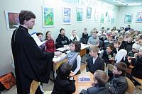 Общегимназический праздник учащихся гимназии &laquo;Ковчег&raquo;
