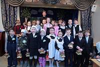 Общегимназический праздник учащихся гимназии &laquo;Ковчег&raquo;
