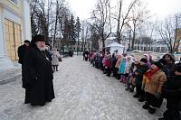 Общегимназический праздник учащихся гимназии &laquo;Ковчег&raquo;
