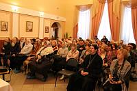 Лекция преподавателя МПДА для педагогов г.&nbsp;Орехово-Зуево и&nbsp;Орехово-Зуевского района
