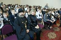 Праздник в&nbsp;Ликино-Дулевской гимназии
