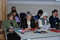 Педагогический семинар в&nbsp;Электростали
