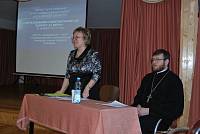 Педагогический семинар в&nbsp;Электростали
