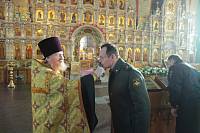 Встреча с&nbsp;командирами войсковых частей и&nbsp;руководителями силовых ведомств в&nbsp;Щелковском округе
