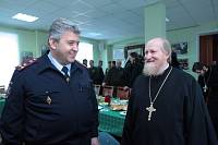 Встреча с&nbsp;командирами войсковых частей и&nbsp;руководителями силовых ведомств в&nbsp;Щелковском округе
