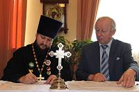 Совместная педагогическая конференция Орехово-Зуевского благочиния и&nbsp;Управления образования Орехово-Зуевского района
