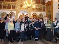 Встреча участников группы милосердия при храме Вознесения Господня г.&nbsp;Электросталь
