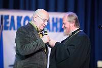 Юбилей газеты &laquo;Щелковчанка&raquo;
