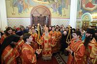 Визит митрополита Крутицкого и&nbsp;Коломенского Ювеналия на&nbsp;ЗАО &laquo;Щелковохлеб&raquo;