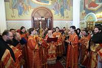 Визит митрополита Крутицкого и&nbsp;Коломенского Ювеналия на&nbsp;ЗАО &laquo;Щелковохлеб&raquo;