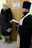 Освящение зданий Управления образования г.о. Орехово-Зуево и&nbsp;детского сада №&nbsp;38