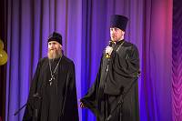 Благотворительная акция «Рождественское чудо» в Щелковском районе