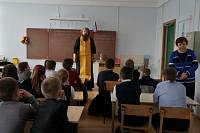 Посещение Ефимовской школы Павлово-Посадского района
