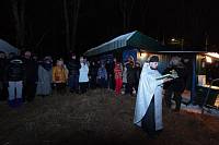 Крещенские купания в&nbsp;Щелковском районе
