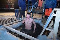 Крещенские купания в&nbsp;Щелковском районе
