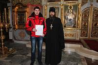 В&nbsp;Богородском благочинии собраны средства на&nbsp;лечение Маши Большовой
