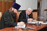 Встреча в&nbsp;городской администрации г.&nbsp;Павловский Посад
