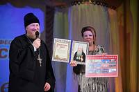 Рождественский фестиваль &laquo;Вифлеемская звезда&raquo; в&nbsp;Щелково
