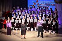 Рождественский фестиваль &laquo;Вифлеемская звезда&raquo; в&nbsp;Щелково
