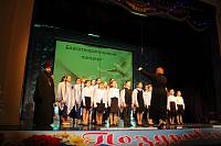 Благотворительный концерт &laquo;Открой сердце для добра&raquo; в&nbsp;Орехово-Зуево
