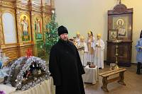 Рождественские гуляния в&nbsp;Георгиевском храме г.&nbsp;Орехово-Зуево
