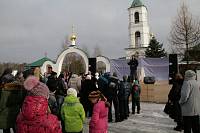 III Межокружной слет приходской молодежи в&nbsp;Шарапово
