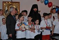 Турнир по&nbsp;настольному теннису
