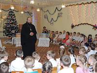 Святочный калейдоскоп в&nbsp;детском саду г.&nbsp;Старая Купавна