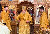Донорская акция в&nbsp;Балашихе
