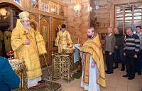 Донорская акция в&nbsp;Балашихе
