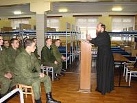 Лекция для саперов в&nbsp;Богородском округе
