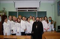 Беседа в&nbsp;ногинском колледже
