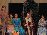 Детское представление в&nbsp;Старой Купавне
