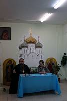 Семинар для социальных работников в&nbsp;Бывалино
