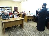 Православный лекторий &laquo;Преображение&raquo; в&nbsp;Щелковском благочинии
