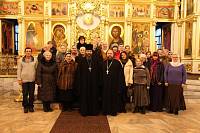 Собрание социальных работников в&nbsp;Богородском округе
