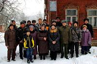 Открытие мемориальной доски на&nbsp;доме фронтовика в&nbsp;селе Гребнево Щелковского района
