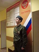 Молебен в&nbsp;военном центре химзащиты
