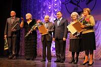 Награждение в&nbsp;городском конкурсе &laquo;Педагог года 2013&raquo; в&nbsp;Орехово-Зуево
