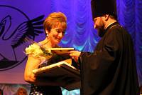 Награждение в&nbsp;городском конкурсе &laquo;Педагог года 2013&raquo; в&nbsp;Орехово-Зуево
