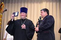 Церемония вручения именной стипендии школьникам Щелковского района
