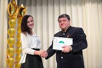 Церемония вручения именной стипендии школьникам Щелковского района
