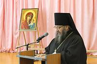 Рождественские чтения в Шатурском благочинии