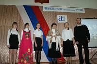 Рождественские чтения в&nbsp;Ликино-Дулевском благочинии
