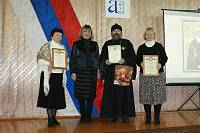 Рождественские чтения в&nbsp;Ликино-Дулевском благочинии
