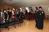 Рождественские чтения в&nbsp;Богородском округе
