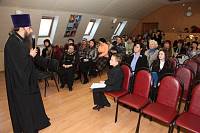 Рождественские чтения в&nbsp;Богородском округе
