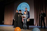 Праздничный фестиваль &laquo;Город равных возможностей&raquo; в&nbsp;г.&nbsp;Орехово-Зуево
