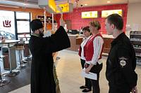 Освящение автозаправочного комплекса &laquo;Лукойл&raquo; в&nbsp;Орехово-Зуево
