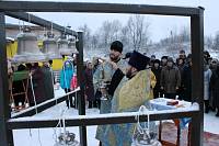 Освящение колоколов в&nbsp;пос. Верея
